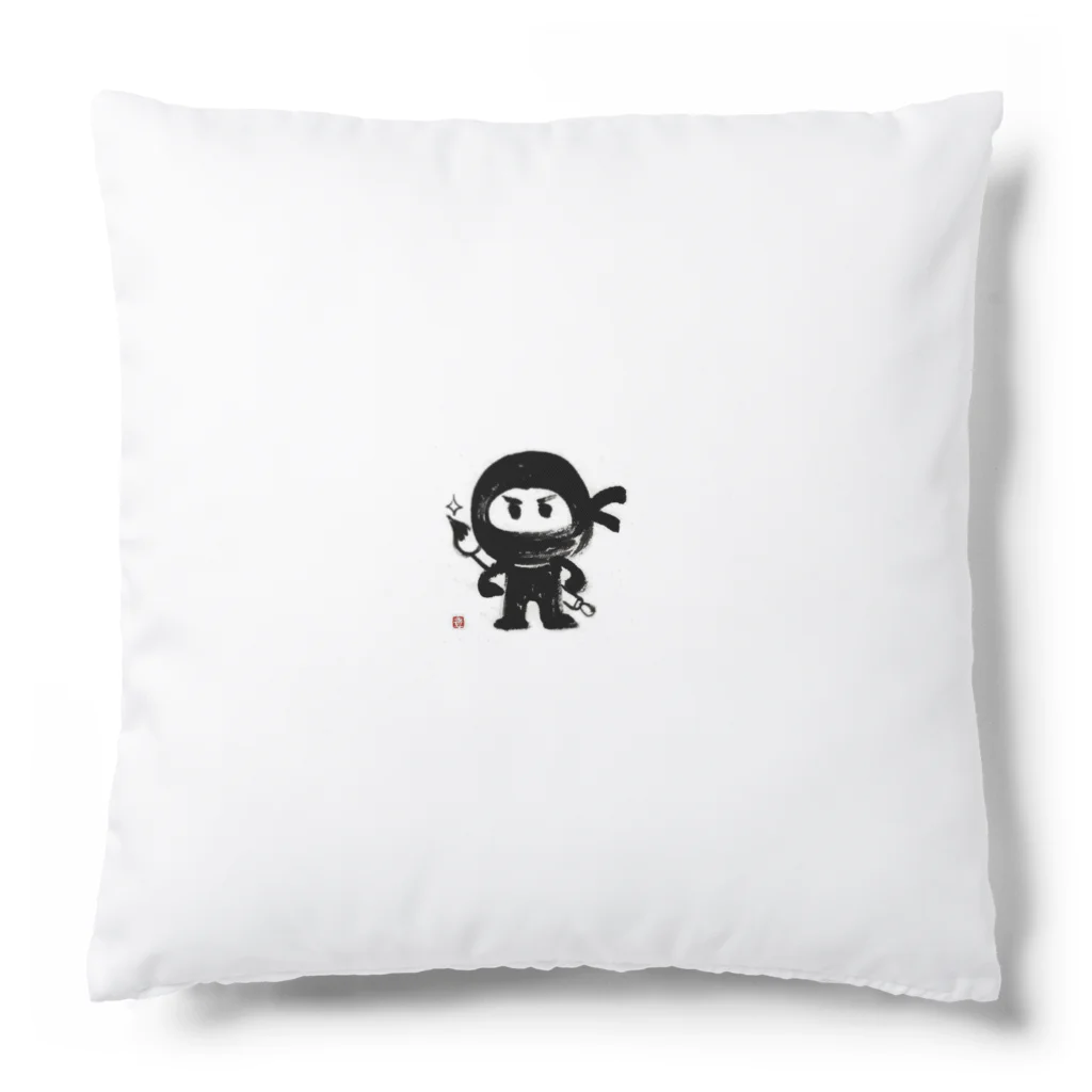 yo-shinobu4410の筆文字！～yo-shinobu～ Cushion