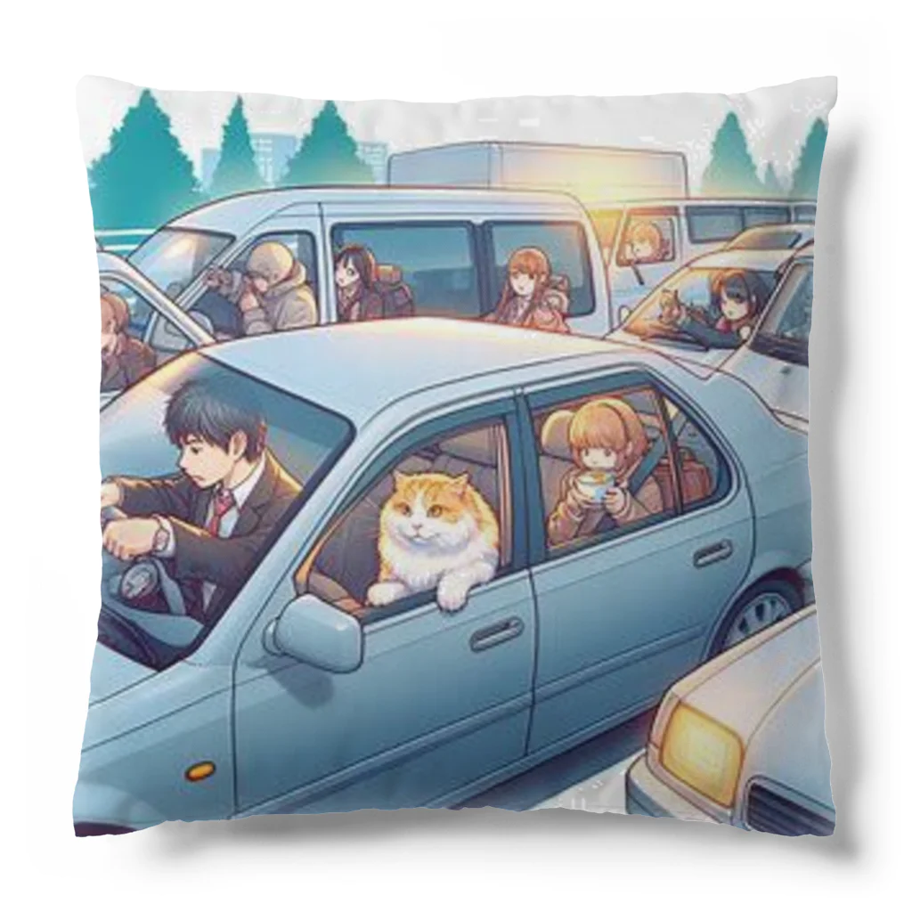 猫は癒やしの猫と渋滞 Cushion