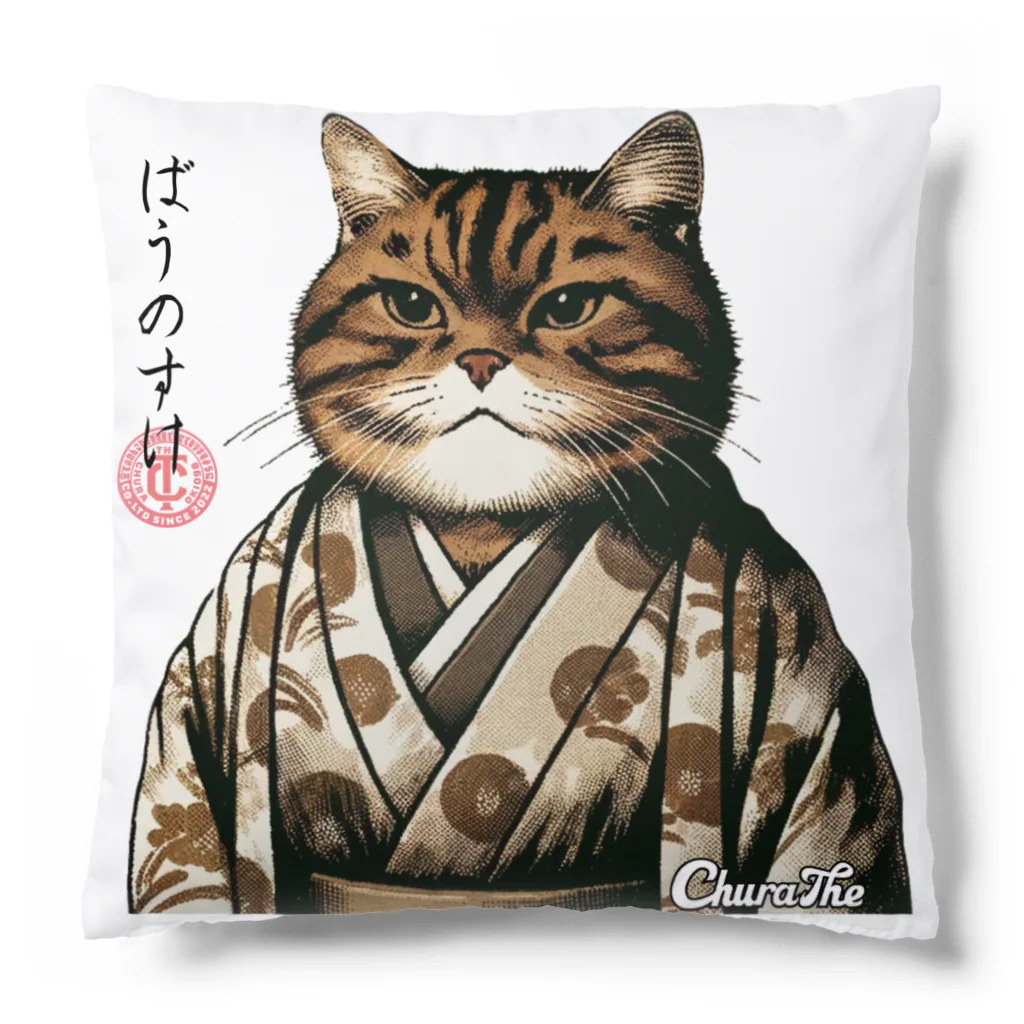 CHURATHEのJapanyan-baunosuke Cushion