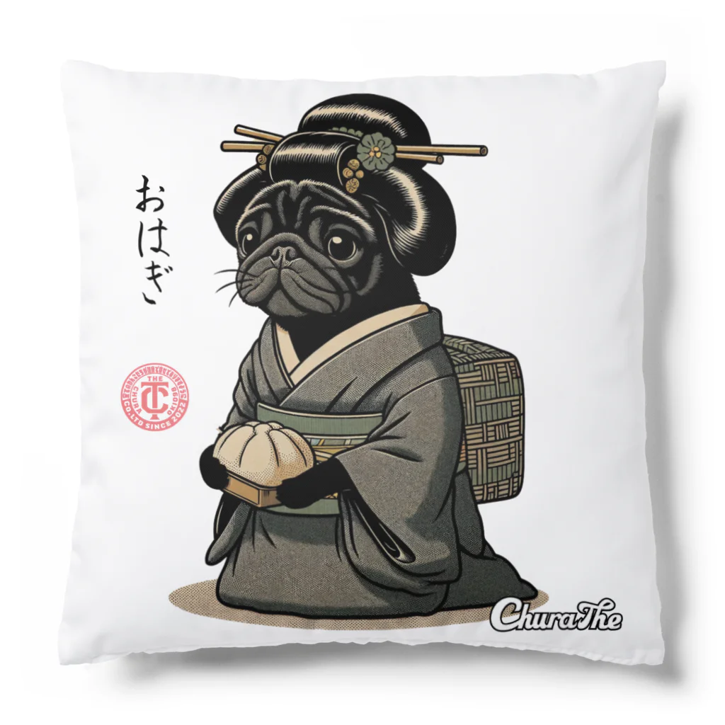 CHURATHEのJapawan-ohagi Cushion