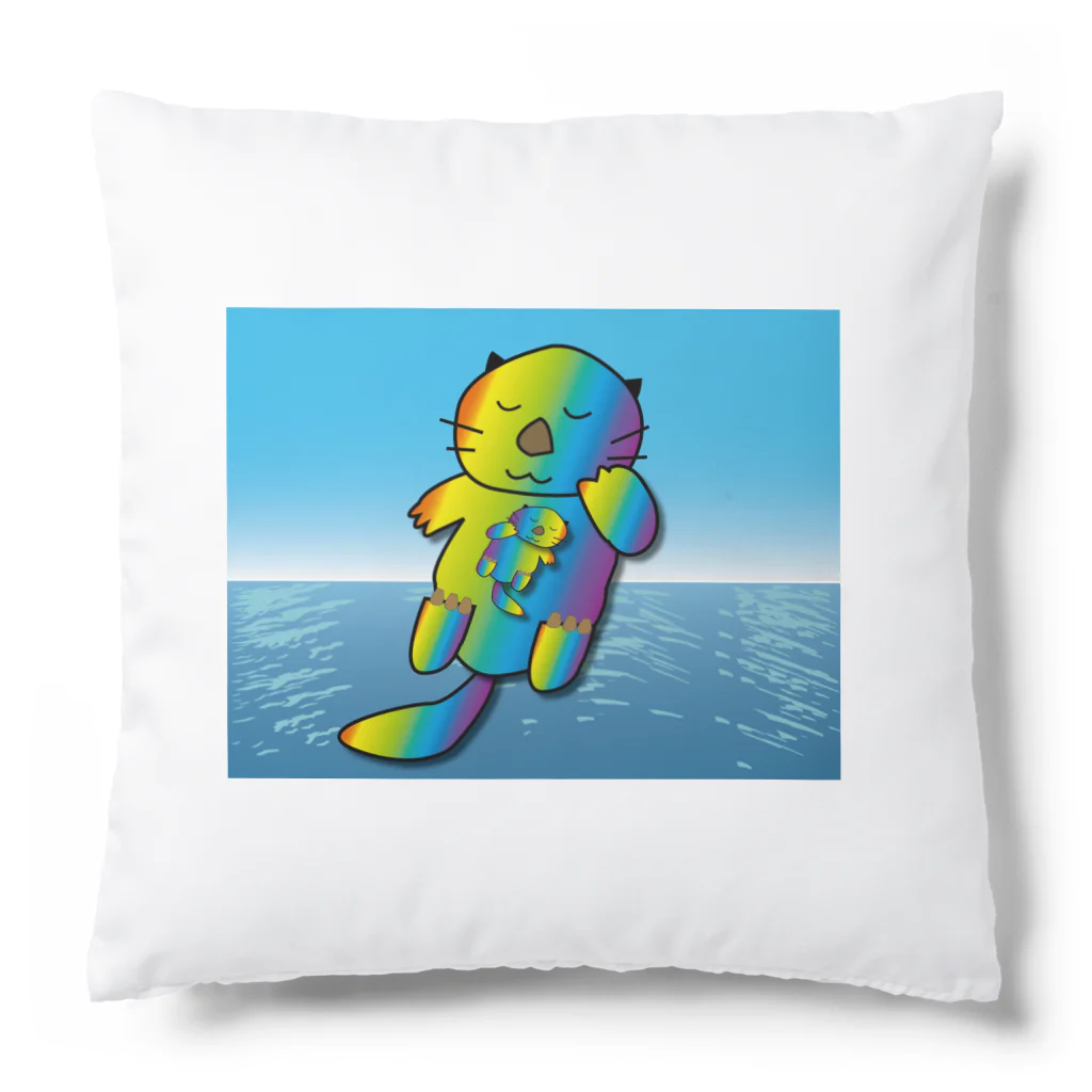 Drecome_Designの【レインボーカラー】おねんね海獺(ラッコ)親子 Cushion