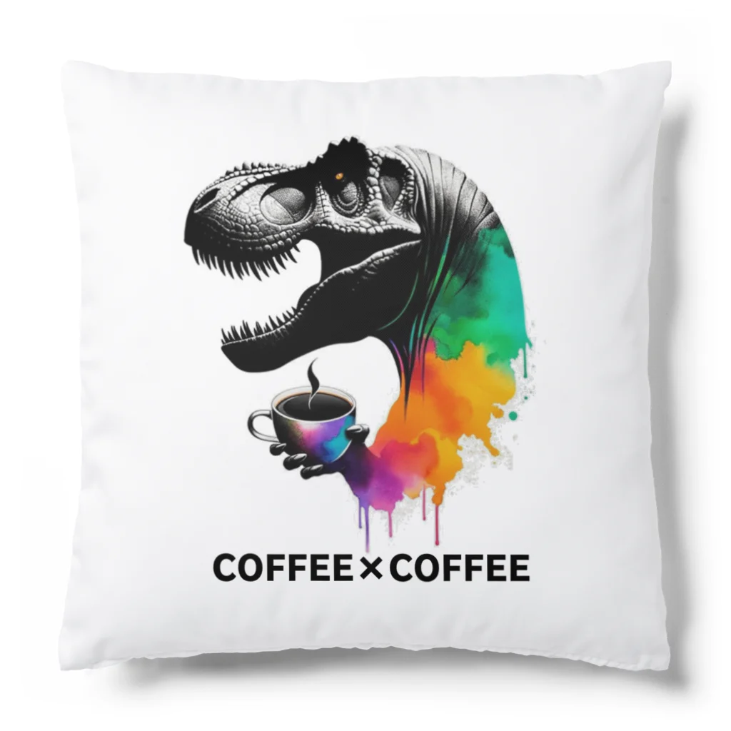 ディノアートラボ✴︎DINO ART LABの COFFEE×COFFEE クッション