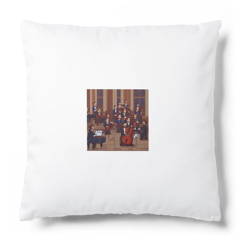 turuto-のドット絵室内楽 Cushion