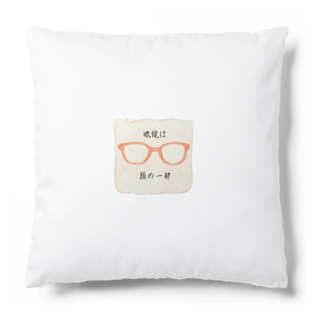 shop2004の眼鏡さん Cushion