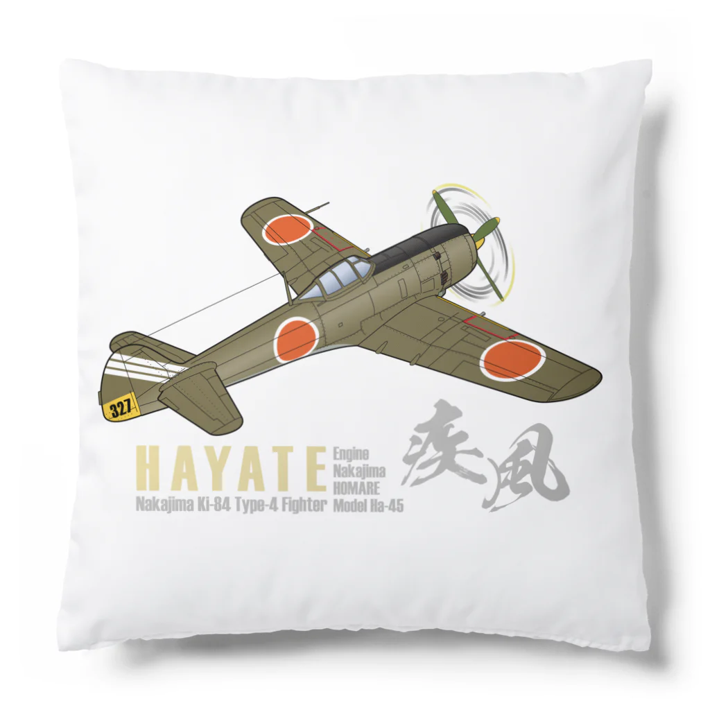 NYAO_AVIATIONの中島 四式戦 疾風 Ki-84 HAYATE 飛行第73戦隊機 グッズ クッション