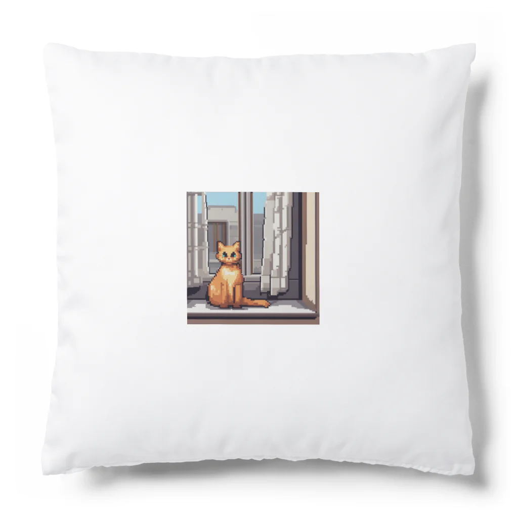 ドット絵ねこさんの窓前お座り猫さん Cushion