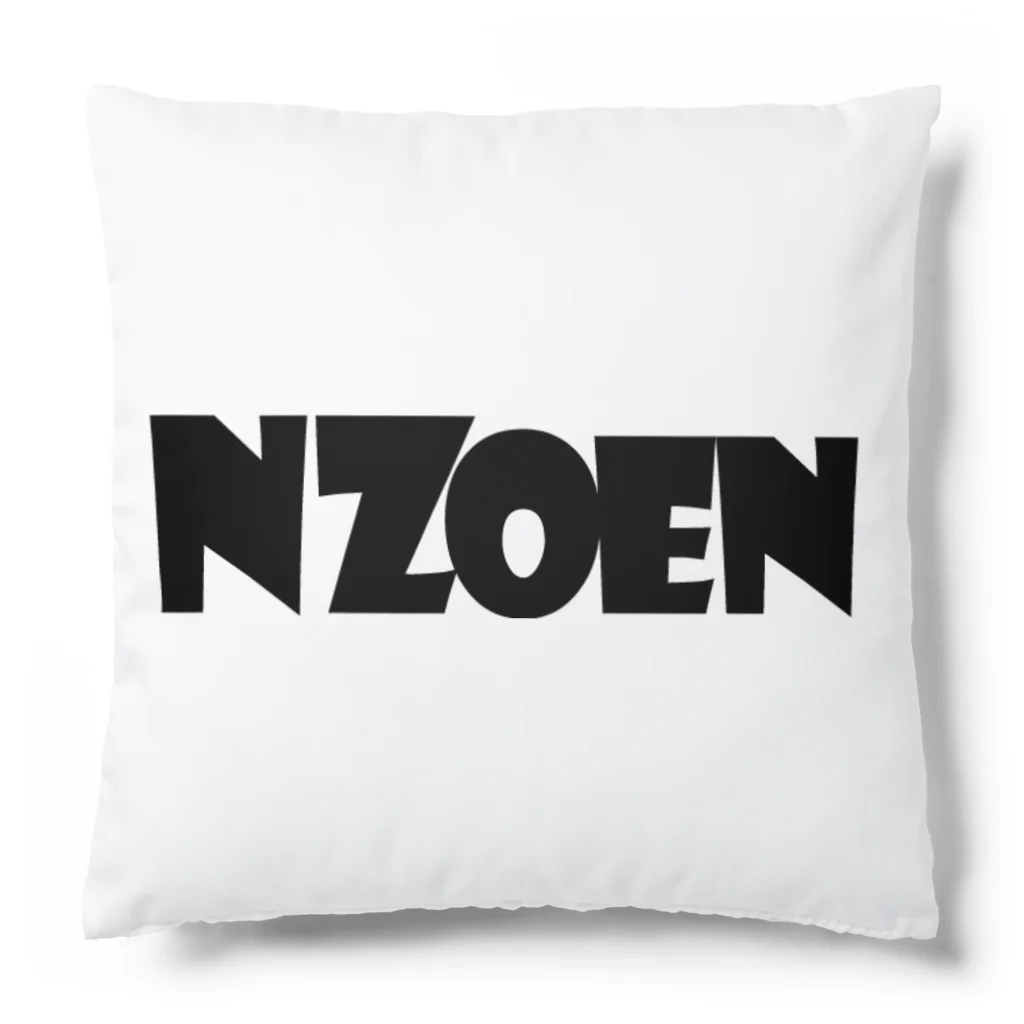 ais11のNZOEN Cushion