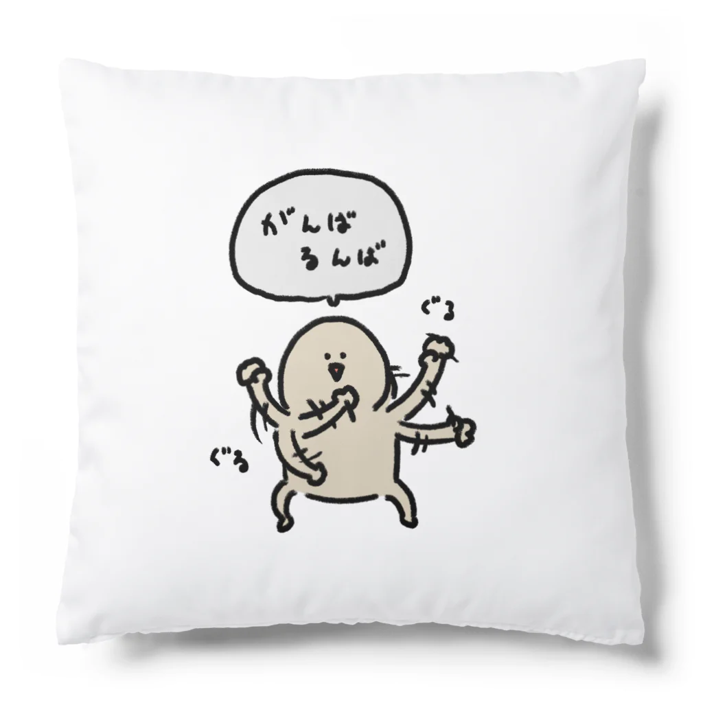 んぺぺのがんばるんばくん Cushion