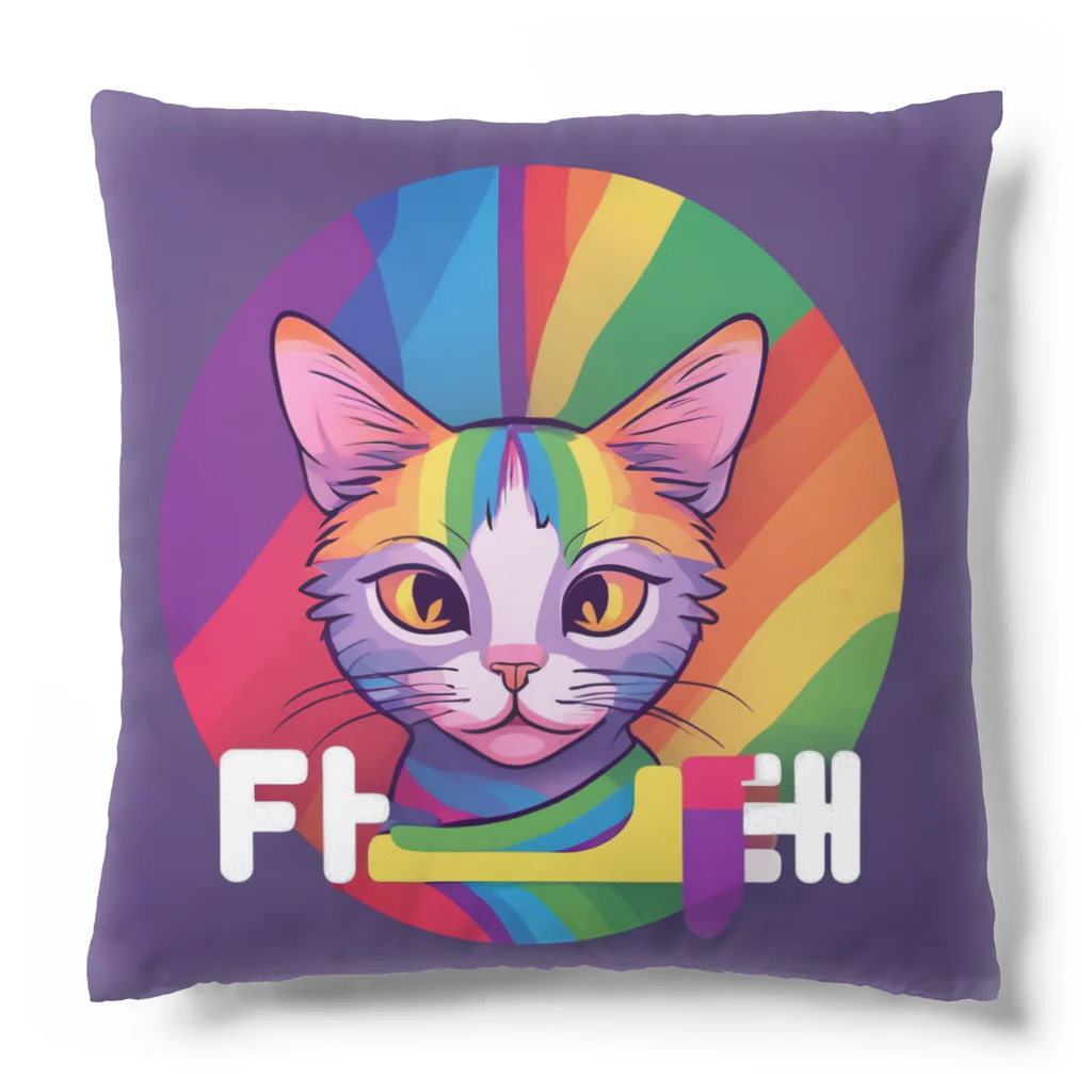 Happy　Rainbow　Flagのレインボーフラッグ Cushion