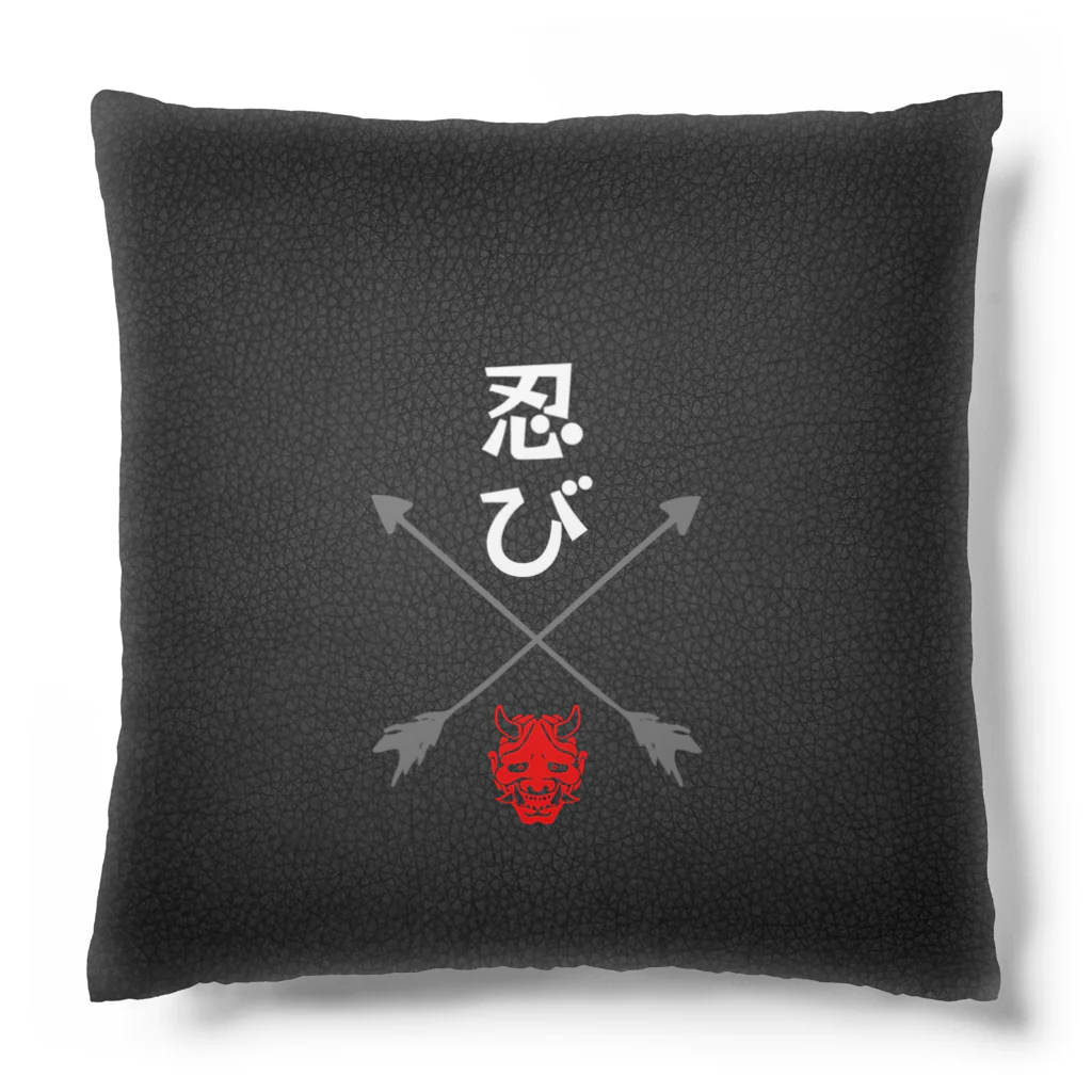 mis0327の忍び Cushion