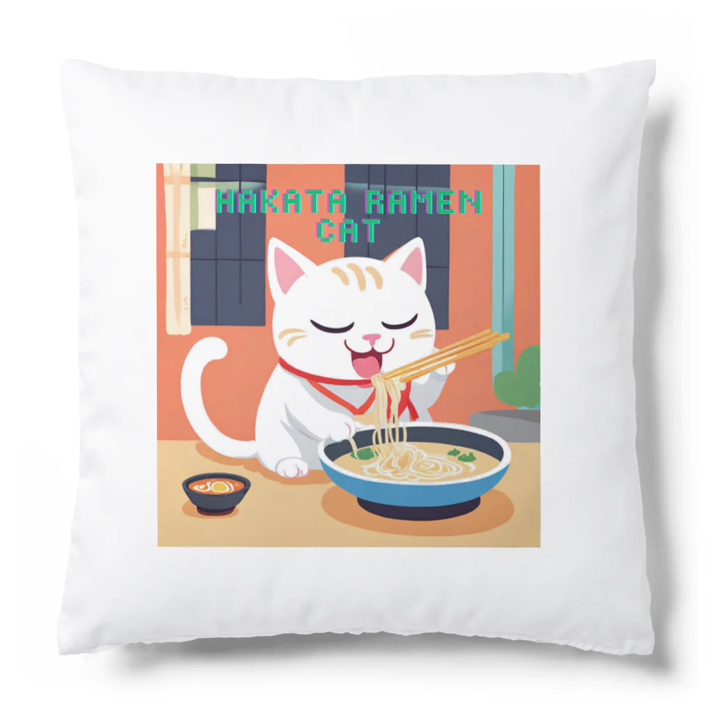 DanefushiのHAKATA RAMEN CAT クッション