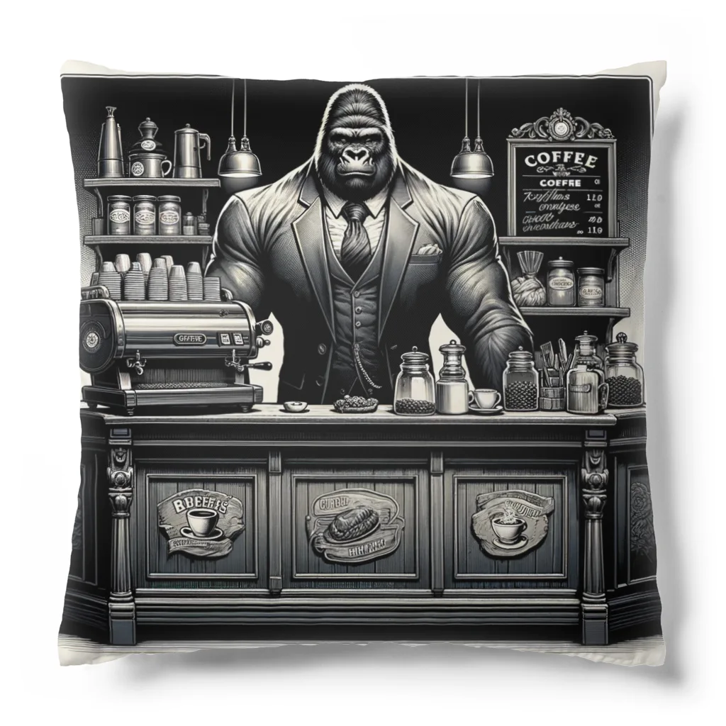 ゴリラショップのThe Mighty Gorilla Coffee Shop  Cushion