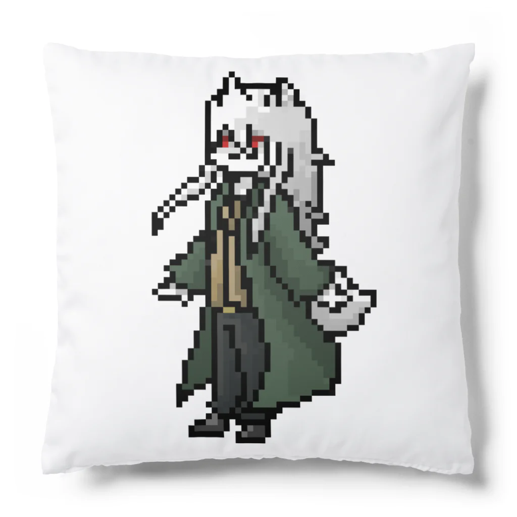 天底点付近のドット絵ネイ2 Cushion