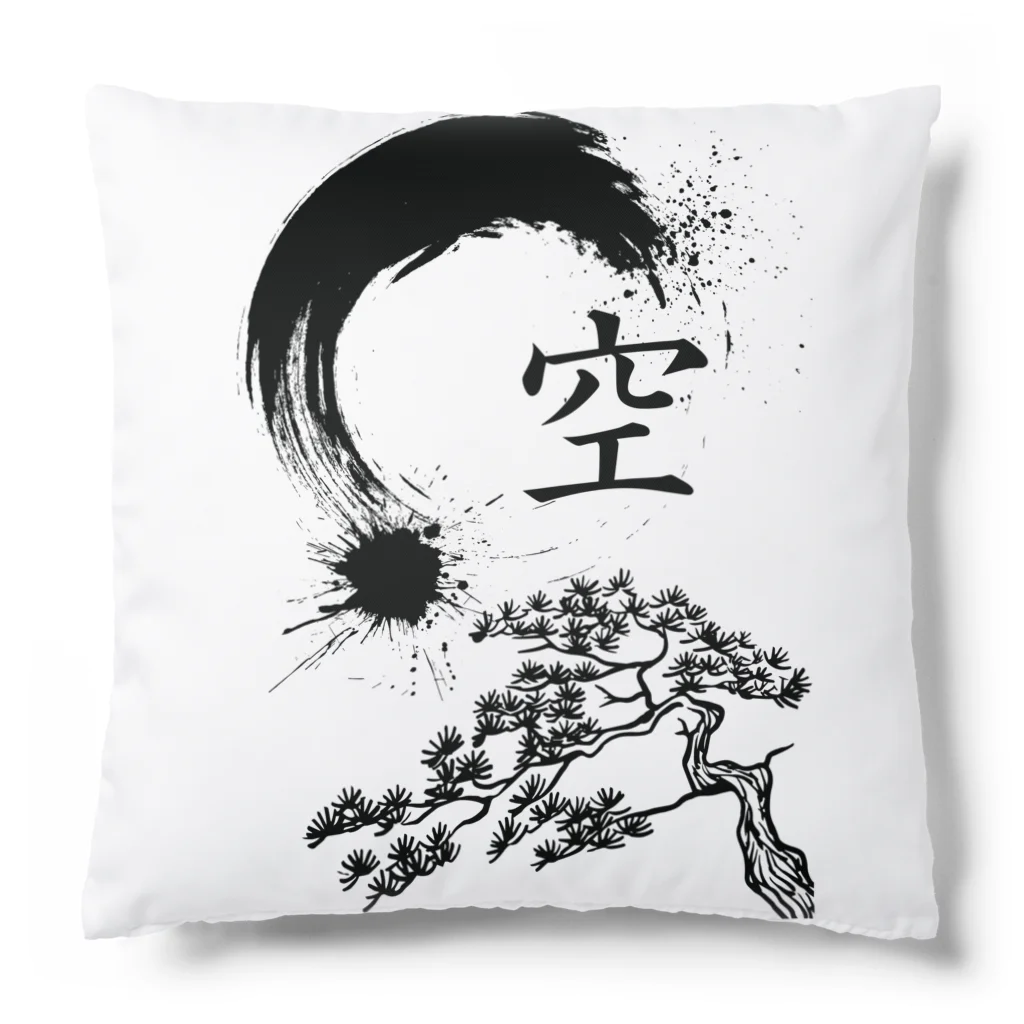 ConversationStarterの空 Cushion