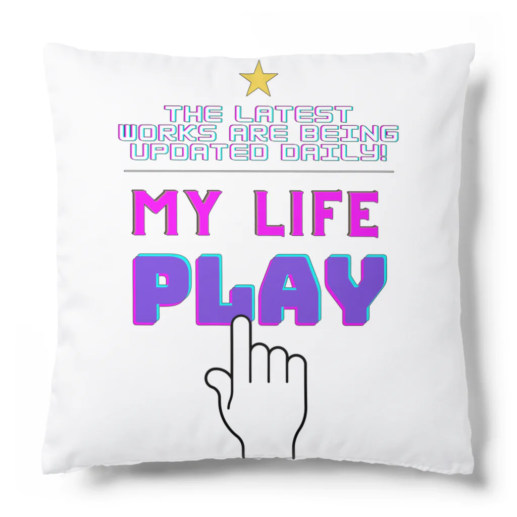 ConversationStarterの私が人生ゲーム Cushion