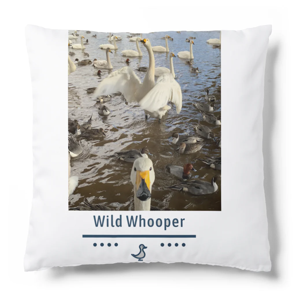 wild whooper (白鳥堂)の白鳥（ひらめいた) クッション