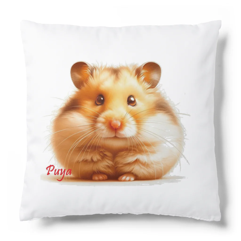 WildWondersのPuya Cushion