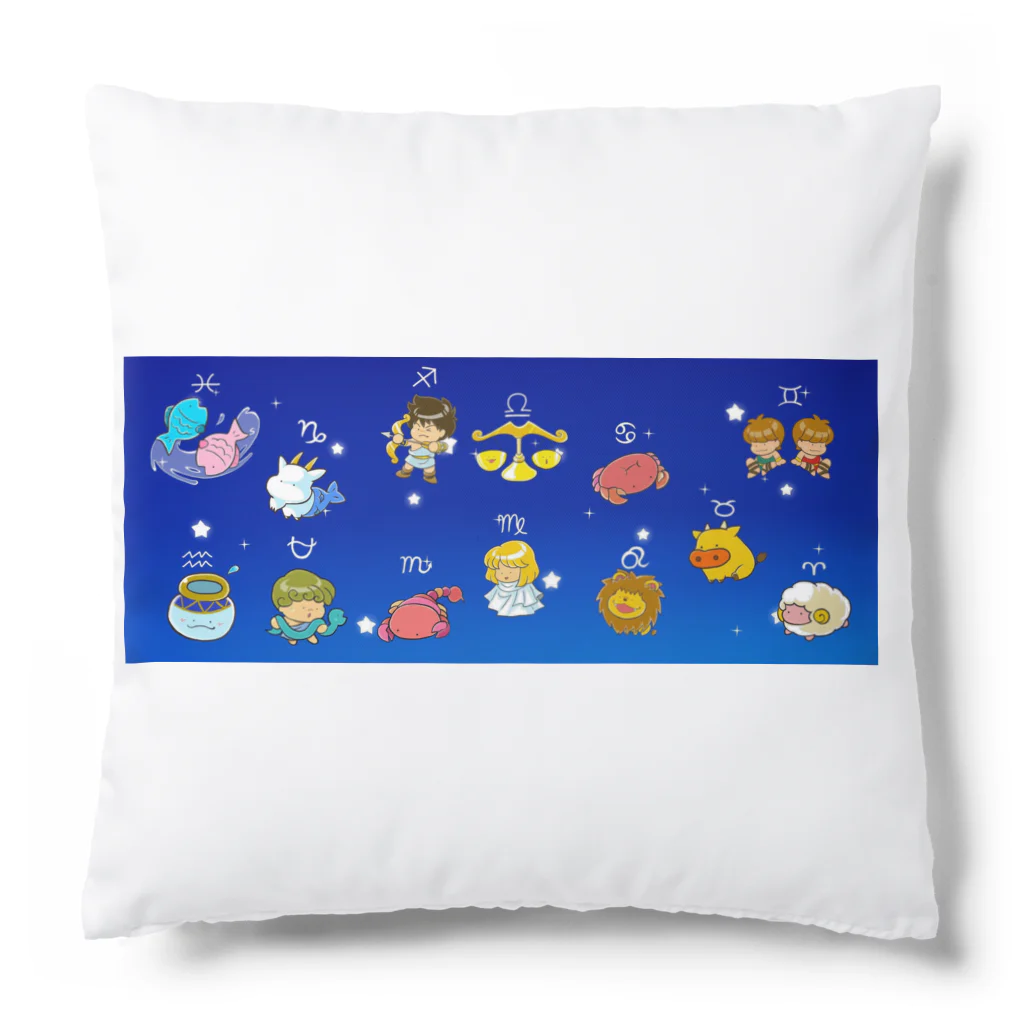 もふもふ堂の１２（１３）星座のかわいいデザイン Cushion