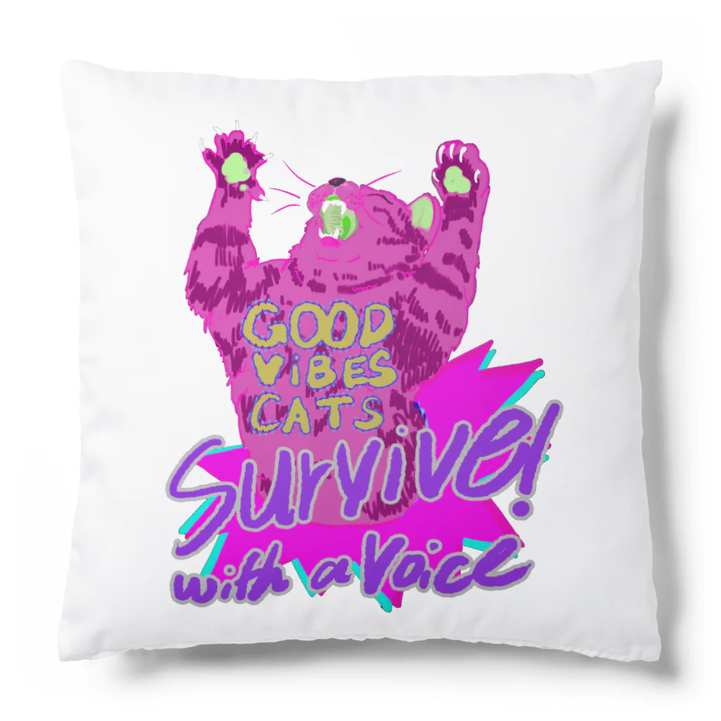 GOOD VIBES CATSの言いたいことがあるやつだけが生き残る Cushion