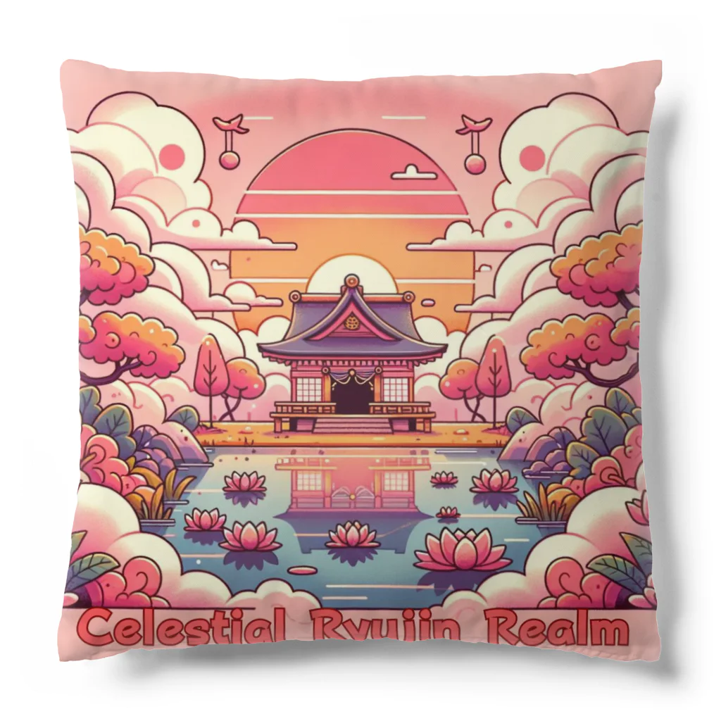 大江戸花火祭りのCelestial Ryujin Realm～天上の龍神領域4~2 Cushion