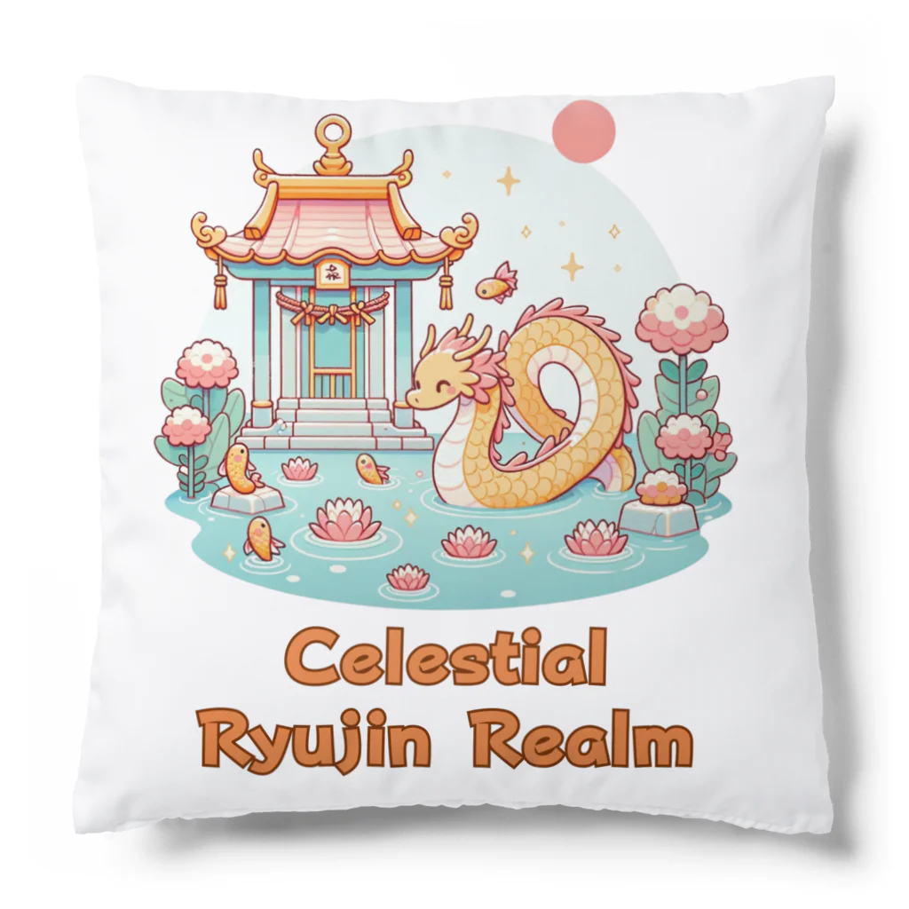 大江戸花火祭りのCelestial Ryujin Realm～天上の龍神領域5 Cushion