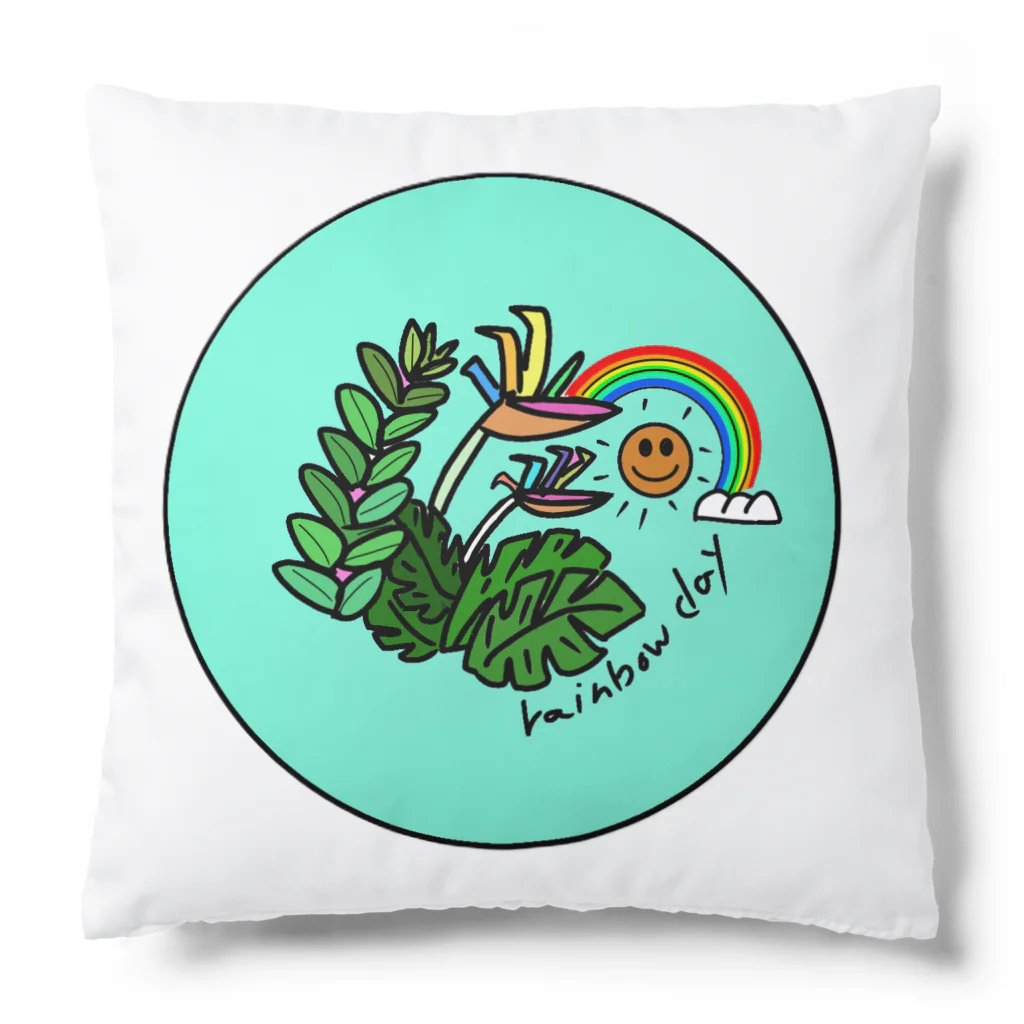 aloha_world_in_circleのrainbow day Cushion