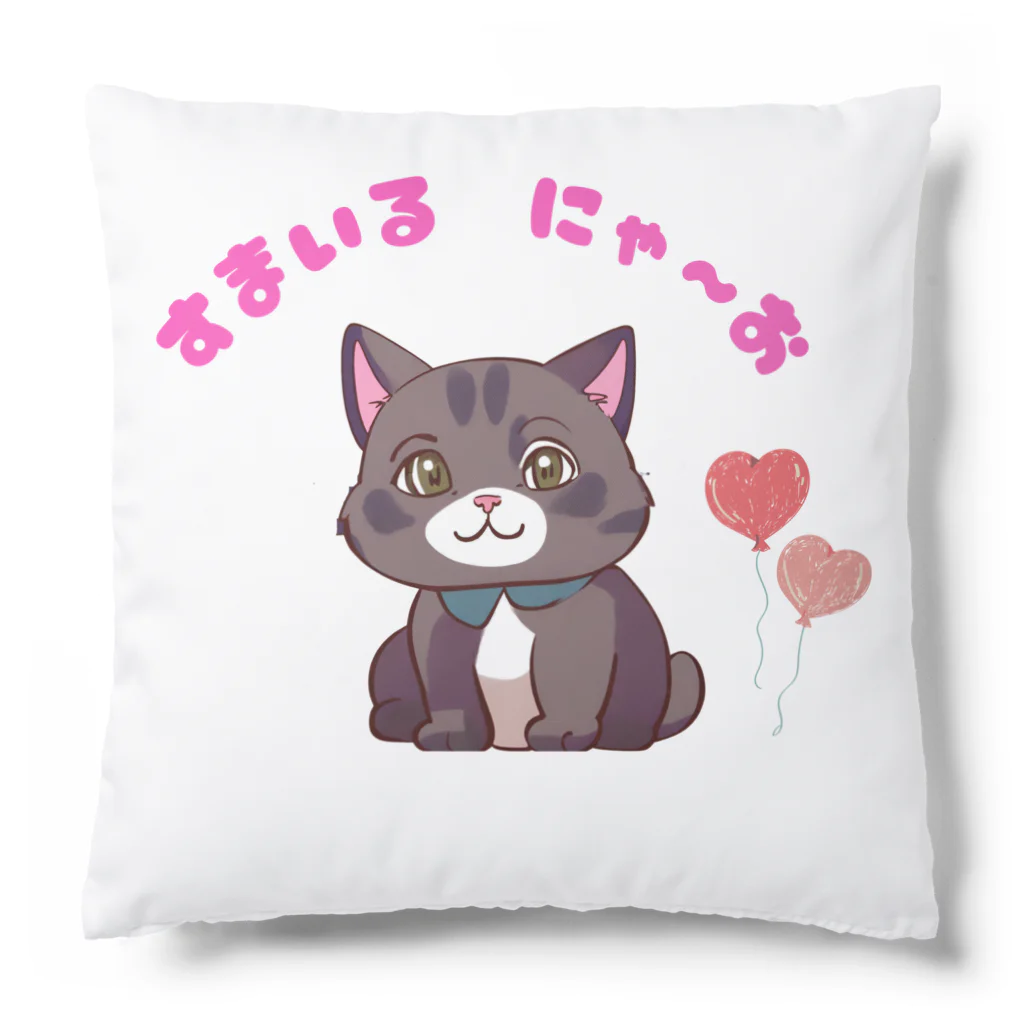 spectacular_colorsのスマイルにゃーお Cushion