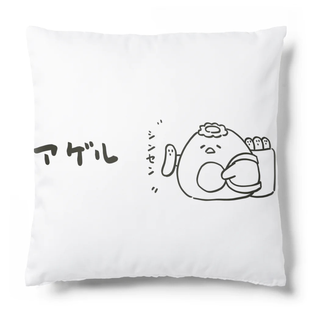 mikke03のぷちもにカッパ Cushion