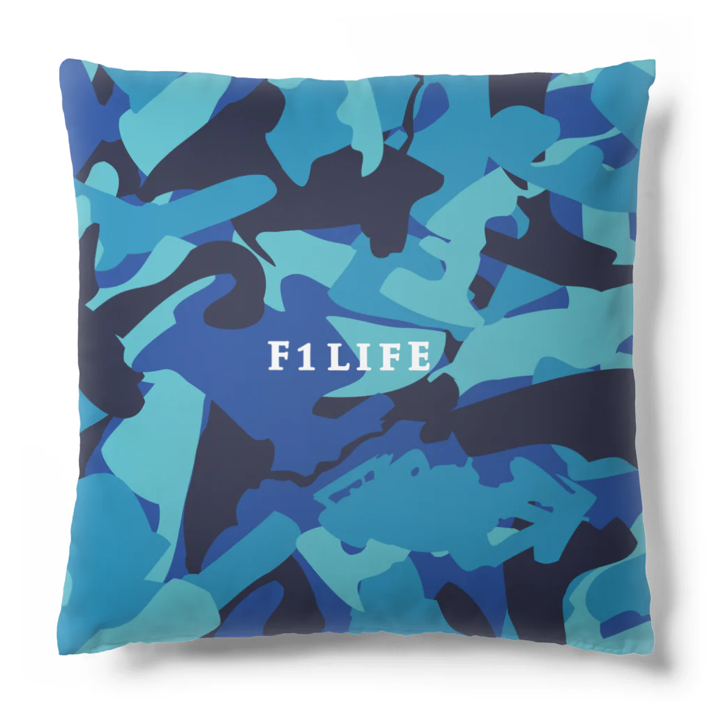 F1LIFEストア・SUZURI支店のF1LIFEカモフラクッション（ブルー） Cushion