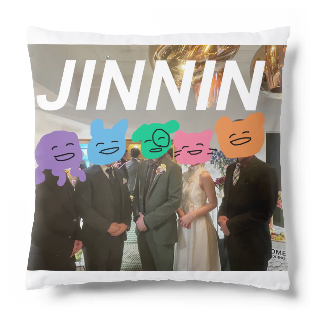 JINNINのやったね族 Cushion