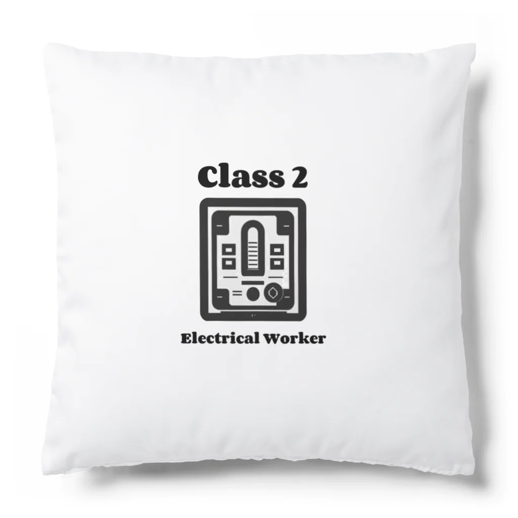 westside storeの第二種電気工事士 Cushion