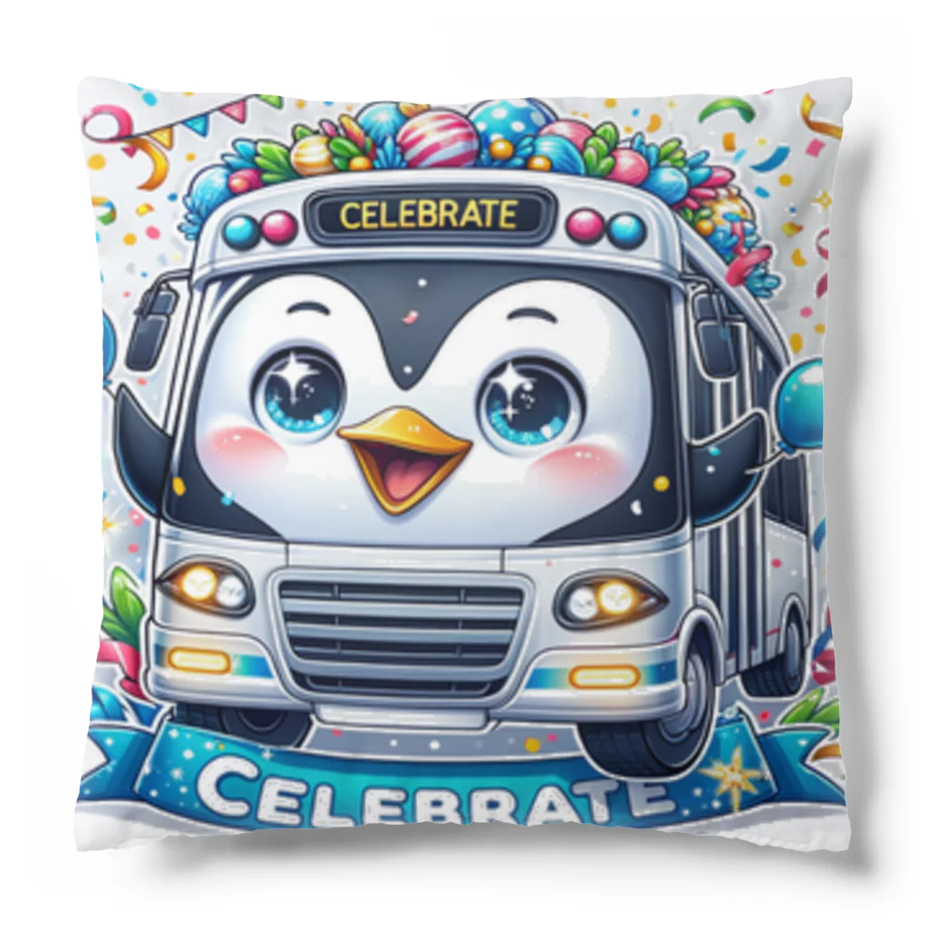 iwabousのペンギンバス Cushion