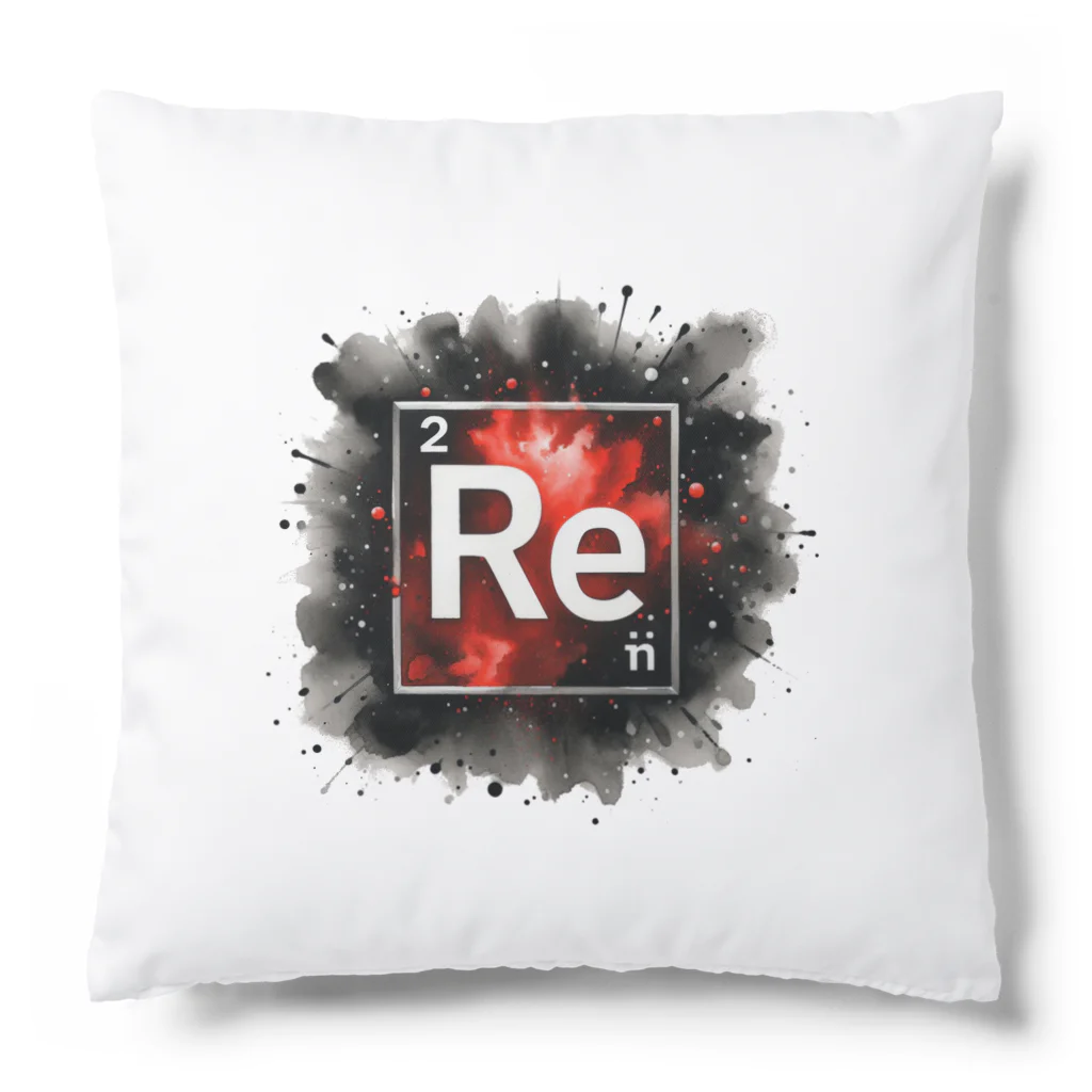 science closet（科学×ファッション）の元素シリーズ　~レニウム Re~ Cushion