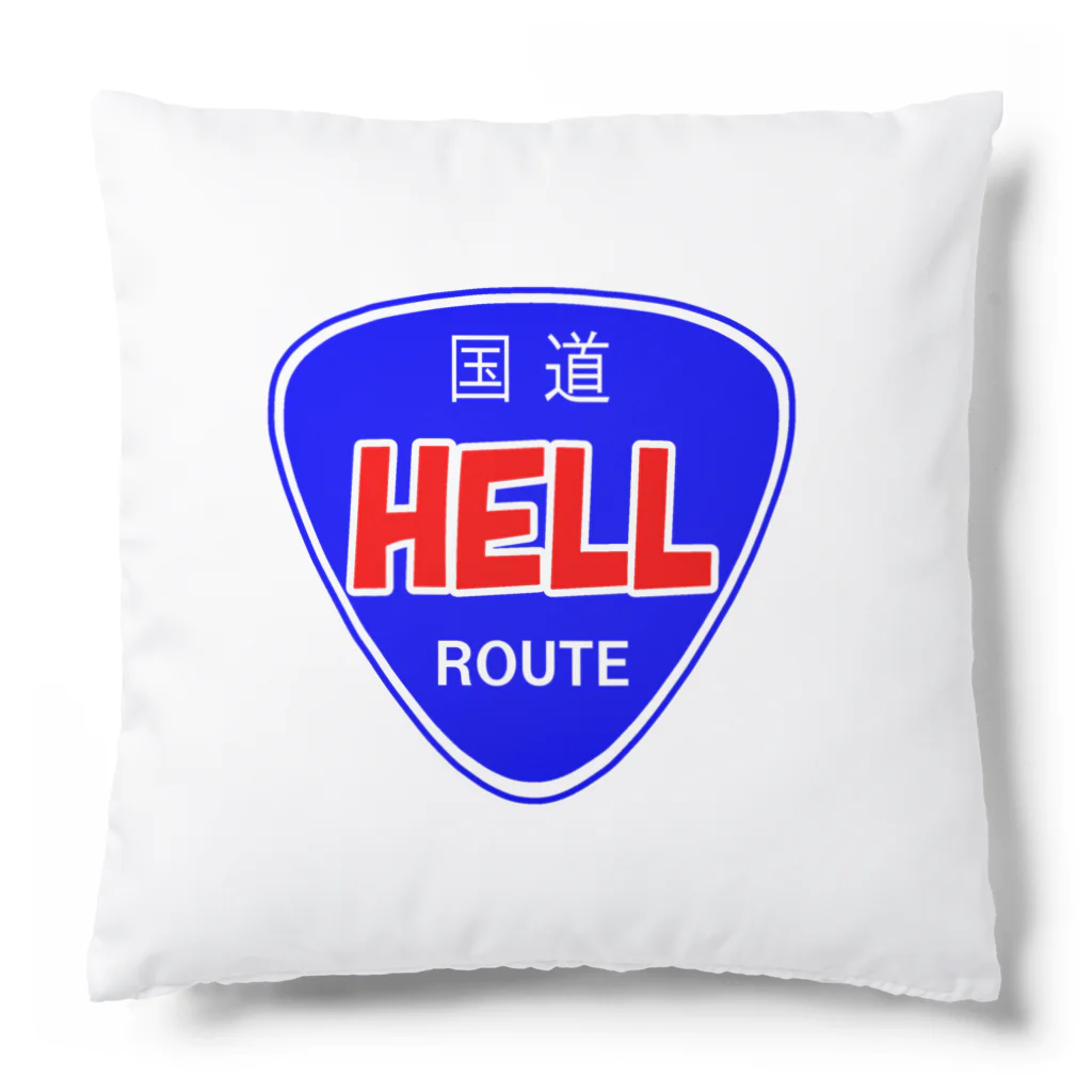 にゃんこ王子のにゃんこ王子 地獄行き Cushion