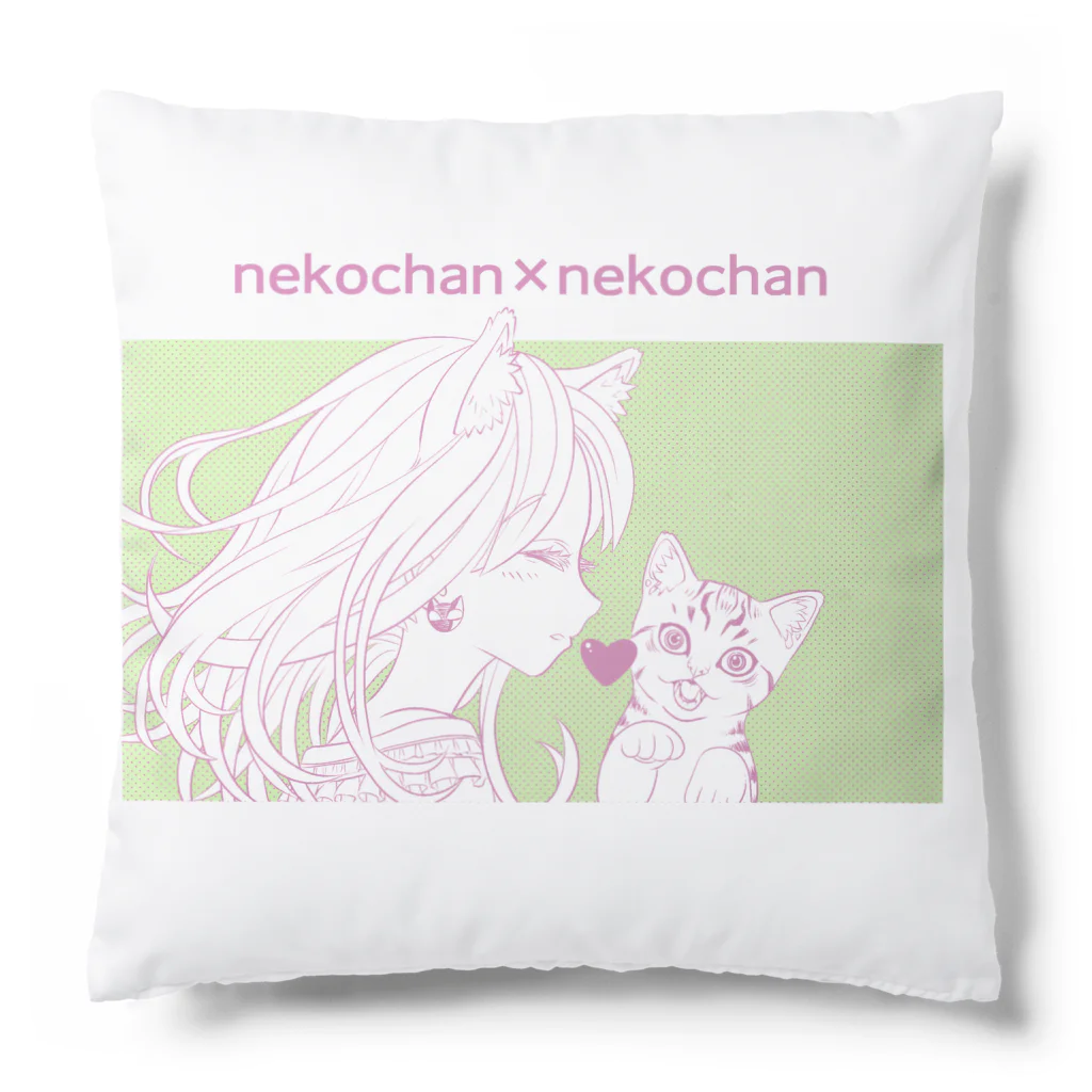 nya-mew（ニャーミュー）のネコチャン×ネコチャン Cushion