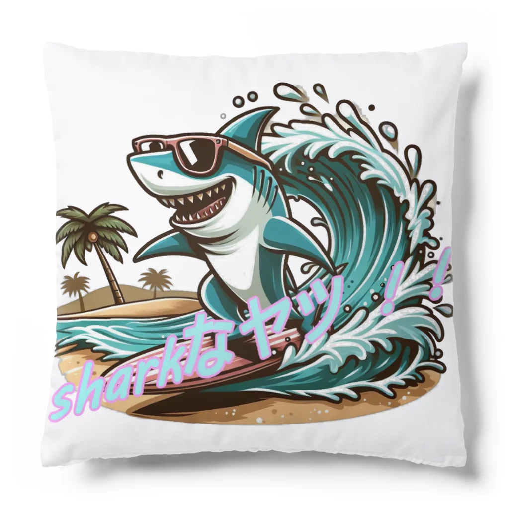 風来のSharkなヤツ!! Cushion