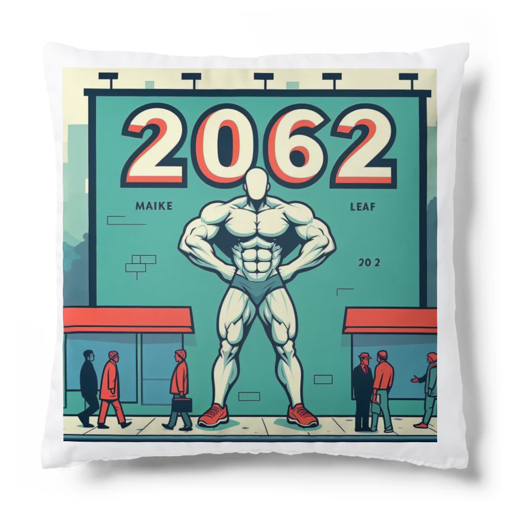 ヘッヘンのお店の【2062】アート Cushion