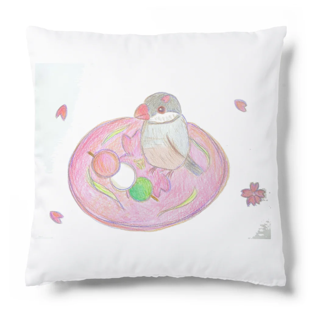 MAの文鳥と、だんごと、サクラ Cushion