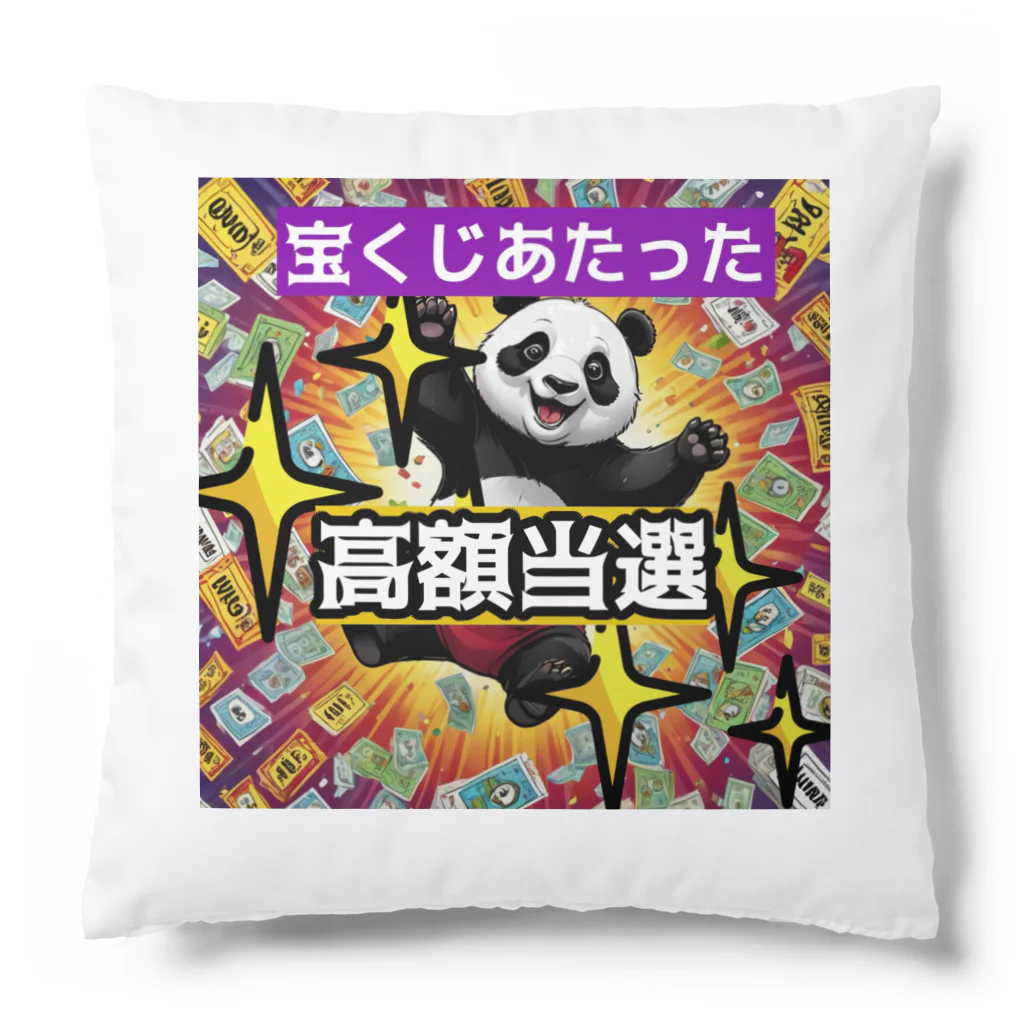 Lucky🍀のラッキーパンダ🐼 クッション