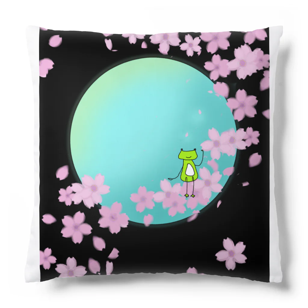 あるてみらのカエルちゃんと夜桜 Cushion