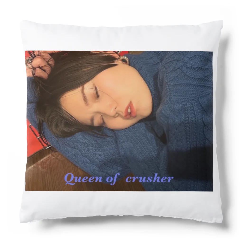 Queen of crusherのQueen of  crusher sleep クッション