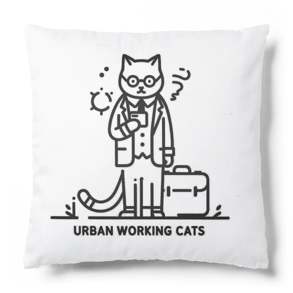 "Urban working cats"の都会で働く猫 クッション
