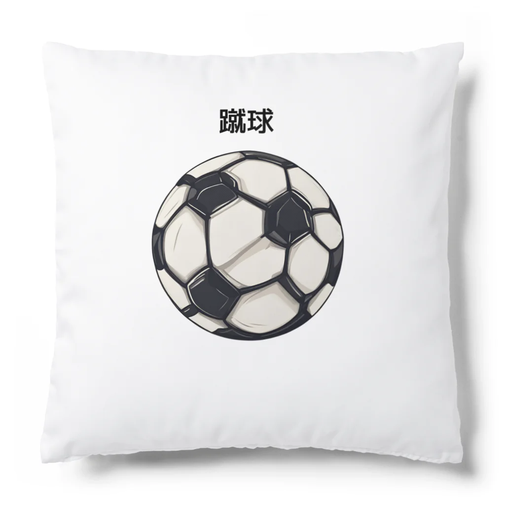 cocomomo777のサッカー　ボール Cushion