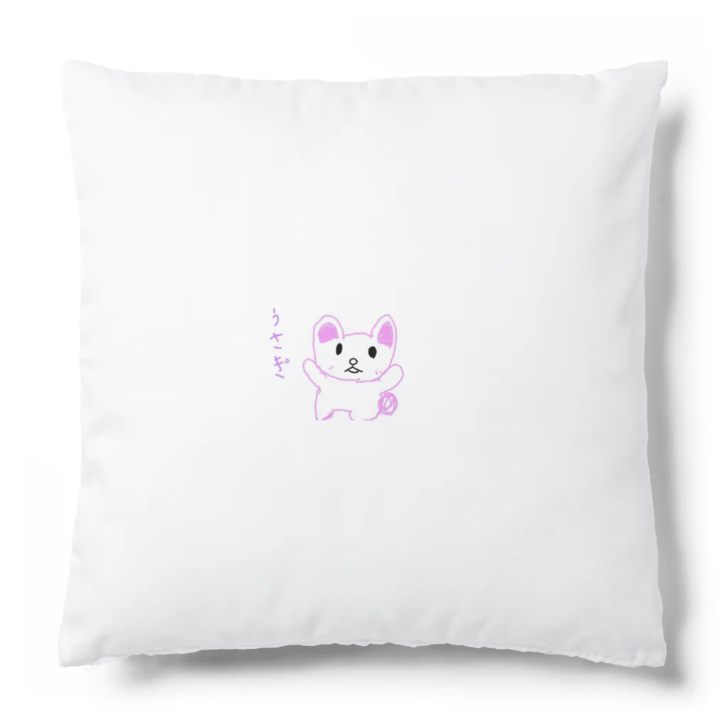 formalinmuimuiの8さいが描いたうさぎ Cushion