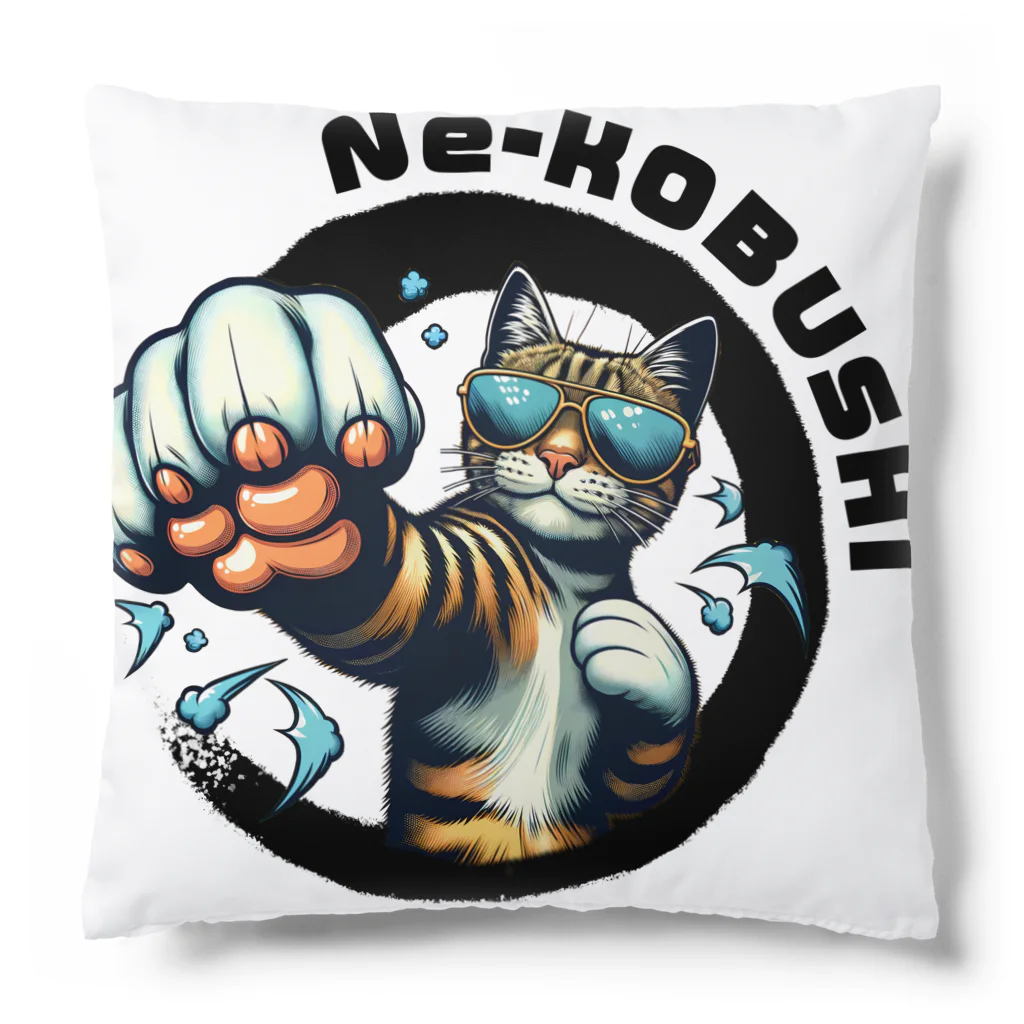 Kobushi-FactoryのNe-KOBUSHI Cushion