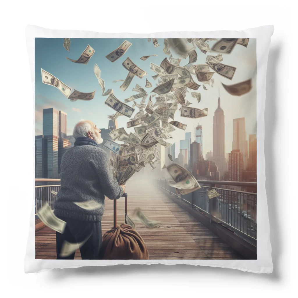 yeagerのmoney Cushion