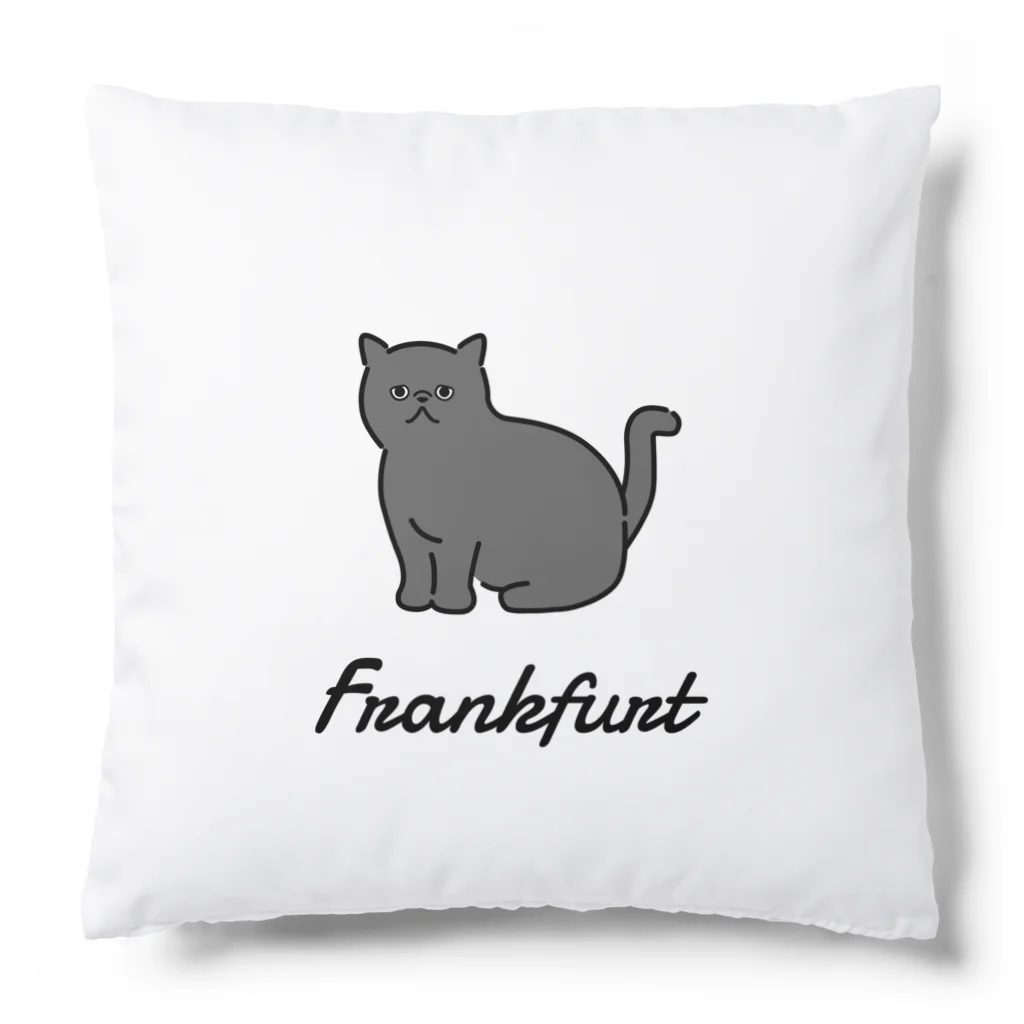 うちのこメーカーのFrankfurt Cushion