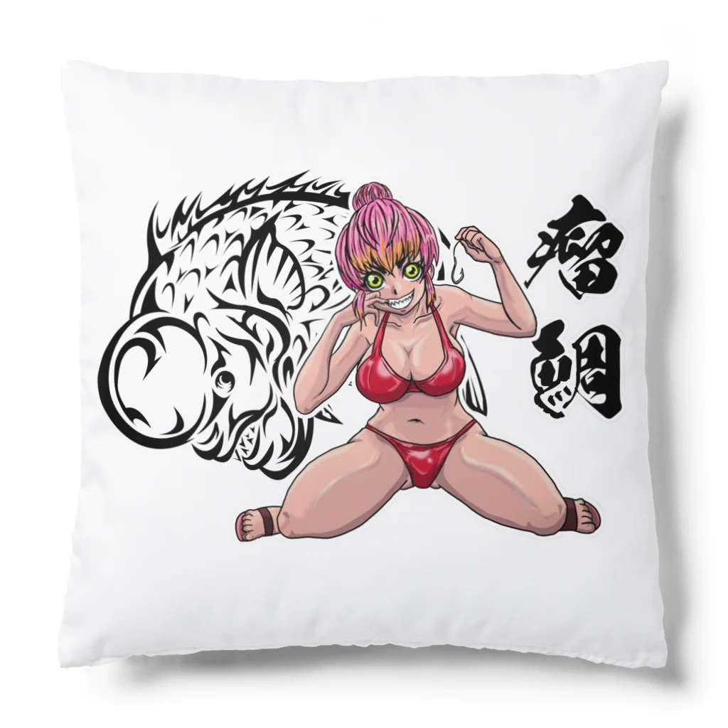 Carnelのコブダイ娘 Cushion