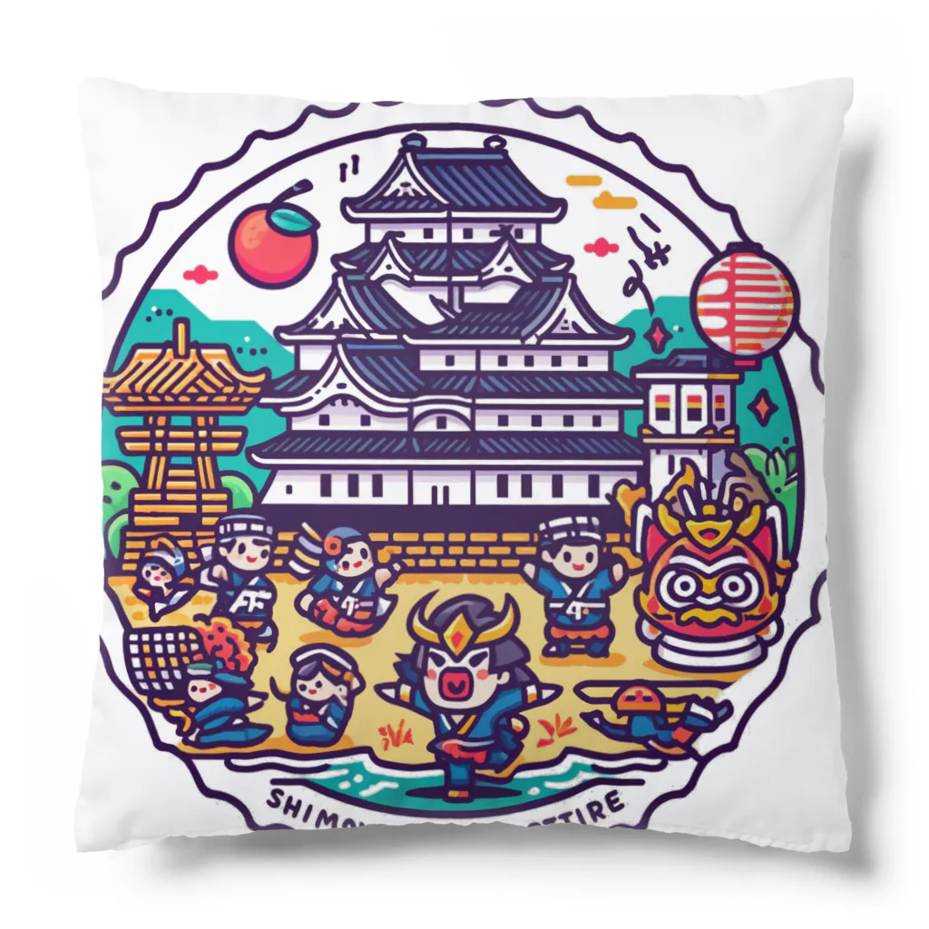 fujisakuraの島根県 Cushion