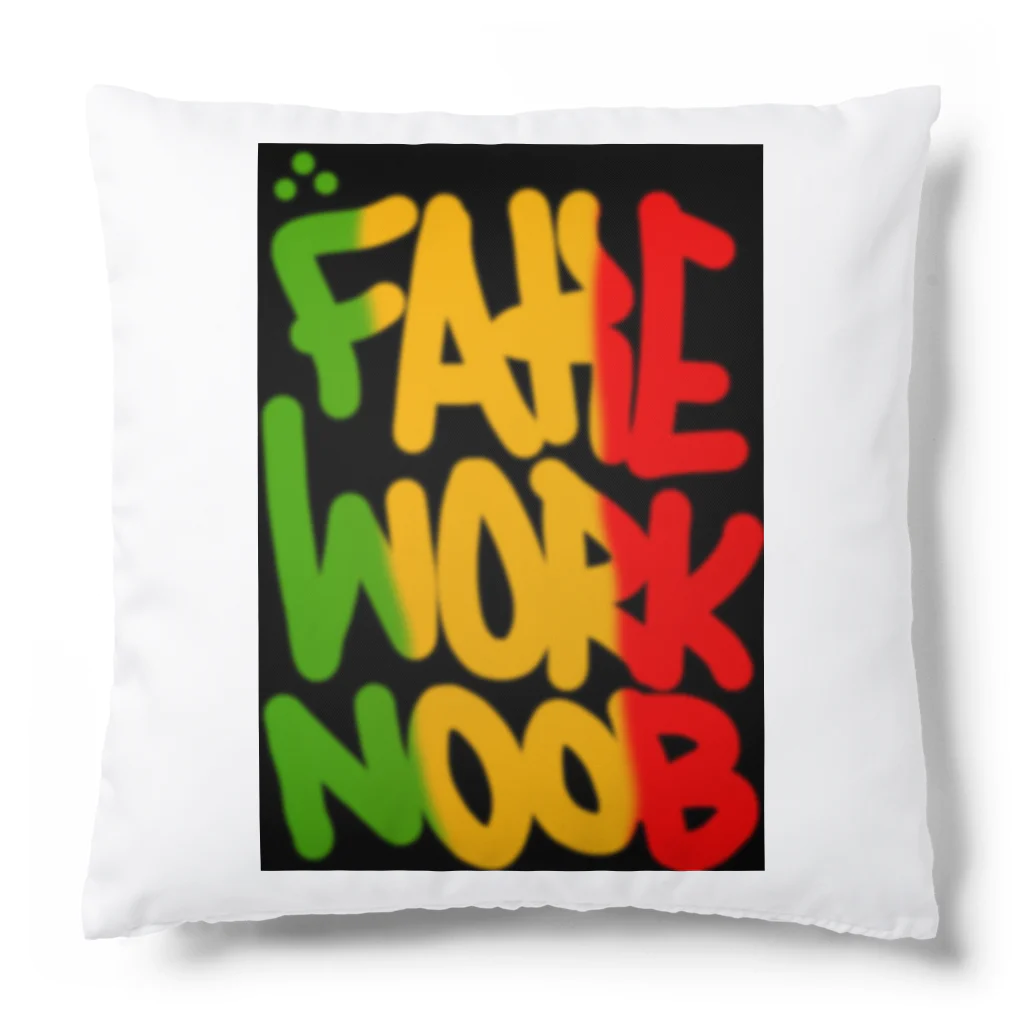 NOOBのラスタカラーグラフィティGRAFFITI  Cushion